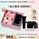 納西索·羅德里格斯（Narciso Rodriguez）for her女士香水50ml黑瓶皂花禮盒花香調(diào)持久納西素七夕禮物