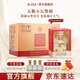 五糧液【超級會員周】五糧小壇 濃香型白酒禮盒 52%vol 500mL 6盒
