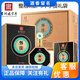 懷莊【禮盒裝】懷莊臻品品藏版醬香53度500ml整箱6瓶3個(gè)禮袋純糧宴請 53度 500mL 6瓶 【原箱發(fā)貨】