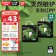 巴布豆（BOBDOG）奇跡奢寵嬰兒紙尿褲XL碼44片（12-17kg）【品牌直供 安心品質(zhì)】