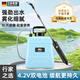 米萊德電動噴霧器鋰電池家用小型新款打藥機高壓農(nóng)用噴壺噴灑器園林神器