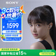 索尼（SONY）WF-1000XM5 真無(wú)線(xiàn)藍(lán)牙降噪耳機(jī) 新一代降噪豆 智能AI 藍(lán)牙5.3 鉑金銀 高考祝福禮物