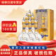 西鳳酒華山論劍系列 鳳香型白酒收藏送禮商務(wù)宴請新老包裝隨機(jī)【喜酒】 52度 500mL 6瓶 華山論劍10年
