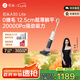 石頭A30 Lite七夕禮物【輕巧助力超薄平躺75°C自清潔】手持吸拖洗一體拖地機高溫除菌掃地機洗地機