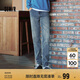 森馬（Semir）森柔牛仔|牛仔褲男經(jīng)典小腳褲顯瘦顯高長(zhǎng)褲秋季褲子103524124102A