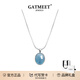 GATMEETS925銀天然海藍(lán)寶項鏈女款鎖骨鏈掛墜送媽媽老婆紀(jì)念日生日禮物 海藍(lán)寶橢圓吊墜S925銀項鏈