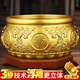 山迪聚寶盆純黃銅風(fēng)水擺件八方來(lái)財大號銅制招財銅缸開(kāi)業(yè)客廳辦公室 肚徑約8CM【紅布包裹送元寶】