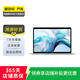 Apple MacBook Air 2020款13英寸 二手蘋果筆記本電腦  輕薄辦公商務本 深空灰色 i5 8G+256G