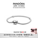 潘多拉（PANDORA）初心手鏈925銀愛(ài)心扣浪漫素鏈diy蛇骨鏈七夕情人節(jié)禮物送女友 手鏈 17CM(建議100-110斤)