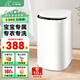 小鴨嬰兒洗衣機(jī)烘干一體迷你高溫煮洗全自動(dòng)洗衣機(jī)寶寶兒童專(zhuān)用內(nèi)衣洗衣機(jī)小型兒童帶烘干殺菌 3.5KG白【升級(jí)藍(lán)光+深層去污】+10年保修