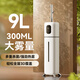 凈享空氣加濕器臥室落地式上加水家用除菌孕婦嬰兒大容量大霧量客廳辦公室空調房智能增濕香薰機 銀色智能萬(wàn)向出霧延長(cháng)管