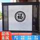 鋁合金屏風隔斷墻庭院花園別墅戶外迎門墻室外鋁藝景觀墻影壁墻 款式2    樣式圖/僅支持定制