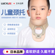 LUCYLEE日本醫用兒童頸椎固定頸托牽引器可調護頸托兒童 【親膚舒適】M(2~8歲兒童)MD511-6 醫用同款費城頸托 24h發(fā)貨