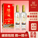 瀘州老窖 瀘州醇 濃香型白酒 42度 500mL 2瓶 A8