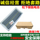 GALCEKA加爾斯佳適用雷克薩斯CT200H RX450H 豐田卡羅拉 凱美瑞 混動高壓動力電池 原廠全新【支持置換】 卡羅拉  雷凌 普銳斯 凱美瑞