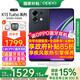 OPPO【國(guó)家補(bǔ)貼15%】OPPO K13 Turbo手機(jī)5G 越級(jí)性能先鋒 疾風(fēng)散熱 疾風(fēng)散熱引擎 潮汐引擎 天璣 8450 黑武士 12GB+256GB 官方標(biāo)配【全國(guó)聯(lián)保】