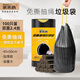 家來(lái)納免撕抽繩拉垃圾袋手提式自動(dòng)收口加厚雙面2.4絲 45*50cm 100只 加厚雙面2.4絲  45*50cm