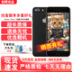 蘋果（Apple）iPhone 7plus 二手手機蘋果7Plus 4G手機 全網(wǎng)通 學(xué)生機工作機 黑色 128G全網(wǎng)通+大禮包 9成新
