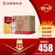 五糧液股份 五糧金樽 精品 濃香型白酒 52度 500mL*6瓶 整箱裝 升學(xué)宴