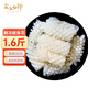賣魚七郎 鮮凍魷魚花凈重1.6斤 鮮捕速凍鎖鮮 火鍋燒烤食材海鮮水產