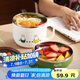 貝瑟斯米菲泡面碗不銹鋼泡面碗大容量學(xué)生方便防燙面碗帶蓋900ml綠色