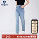 Navigare意大利小帆船女簡(jiǎn)約小腳牛仔褲休閑通勤九分褲2312575509 藍(lán) XL