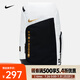 耐克（NIKE）雙肩包 HOOPS ELITE DX9786-100 F