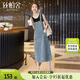 絲柏舍牛仔背帶裙2025春夏新款裝學(xué)院風(fēng)寬松中長款連衣裙