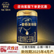 愛(ài)他美領(lǐng)熠3段幼兒配方奶粉（12-36月齡）新國(guó)標(biāo)正品三段 領(lǐng)熠3段800g*1罐（選6罐裝更優(yōu)惠）