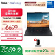ThinkPad【國家補貼20%】聯(lián)想E16筆記本電腦 E15升級版 16英寸商務(wù)辦公學(xué)生輕薄本 2025英特爾酷睿 AI可選 Core 7-250H 32G 1TB-01CD