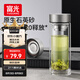 富光玻璃杯茶水分離泡茶杯子高硼硅雙層玻璃水杯大容量流光銀500ml