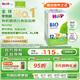 喜寶（HiPP）德國經(jīng)典有機兒童成長奶粉12+段（1-6歲）600g/盒 效期26.04