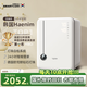 SMARTcare嬰兒紫外線奶瓶消毒器帶烘干四系無汞燈珠殺菌進(jìn)口消毒柜25L白銀