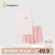 童泰（TONGTAI）嬰兒套裝夏季衣服兒童家居內衣背心短褲TS41J328-DS粉色100cm