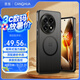 CangHua 適用一加13手機(jī)殼磁吸 1+13保護(hù)套o(hù)neplus13護(hù)甲磨砂防摔防滑抗指紋超薄散熱保護(hù)殼 CJK20-透黑