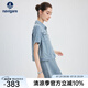 Navigare意大利小帆船短袖襯衫女士25夏季新品棉質(zhì)牛仔襯衣休閑通勤上衣 冰水藍(lán) L