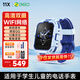 360兒童電話手表11X高清雙攝防水GPS定位超長續(xù)航4G全網(wǎng)通視頻通話可插卡學生初中生智能電子男女表藍