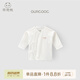 乖奇熊夏季0-6月新生兒綁帶上衣初生嬰兒和尚服寶寶純棉衣服夏裝 白色 52