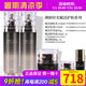 新生活化妝品時光賦活護(hù)膚三件套裝套盒專柜正品護(hù)膚品官網(wǎng)旗艦 溯妍時光賦活三件套