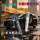 豐田格瑞維亞，塞納車載K歌麥克風(fēng)USB無線話筒 MM-12太空銀灰