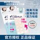 歐利芙洋olive young隱形痘痘貼日夜雙效輕薄服帖隔離污染 102貼【2袋】