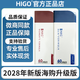 新款美國(guó)海購(gòu)HIGO原裝GNAKG現(xiàn)貨akg保健男女士嘿米基因抗衰老逆齡 新款升級(jí)美國(guó)HIGO嗨購(gòu)AKG抗衰逆齡 新款海購(gòu)女士款(1瓶)