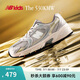 NEW BALANCE7-14歲春季新品潮酷Y2K運動休閑鞋530KMW