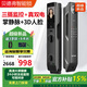 貝德弗智能門(mén)鎖人臉掌靜脈識別指紋鎖電子密碼鎖防盜門(mén)鎖超大屏可視貓眼 T17PN槍灰色【真雙電+三攝監控】 全國免費上門(mén)安裝