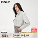 ONLY春夏時尚百搭簡約翻領(lǐng)長袖短款夾克皮衣女|1241PU002 S08 蒸汽灰 170/88A/L