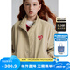 ELLE KIDS童裝 愛(ài)心繡花立領(lǐng)夾克外套男女兒童春秋季四合扣復(fù)古上衣 卡其色 165 (M)