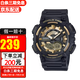 CASIO手表運(yùn)動(dòng)防水電子表 潮流學(xué)生男表初高中生手表男 AEQ-110BW-9A【香港直郵】