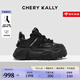 CHERY KALLY【朋克波普】輕奢黑色厚底鞋女2025春夏新款真皮休閑松糕鞋 CHERY&KALLY 黑色 37