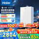 海爾（Haier）燃?xì)鉄崴鳌拘『ｖLKL5MAX】熱水器天然氣零冷感恒溫 無(wú)級(jí)變頻水伺服【小紅花燃?xì)鉄崴?綻放版】 16L 年度新品零冷感恒溫KL5MAX