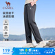 駱駝（CAMEL）冰感防曬運(yùn)動(dòng)褲女速干透氣彈力休閑褲子 J25BARLG065 城堡灰 S